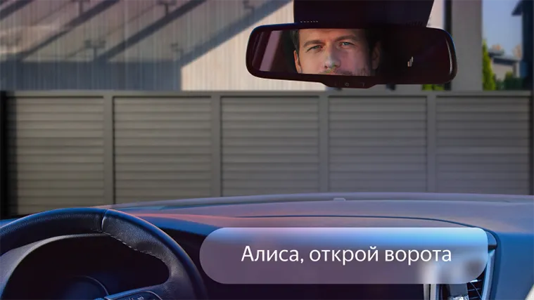 Умный привод для откатных ворот ALUTECH Roteo RTO-1000MKIT-Sm + рейка ROA8 (5 шт.) + Wi-fi модуль WM-Sm