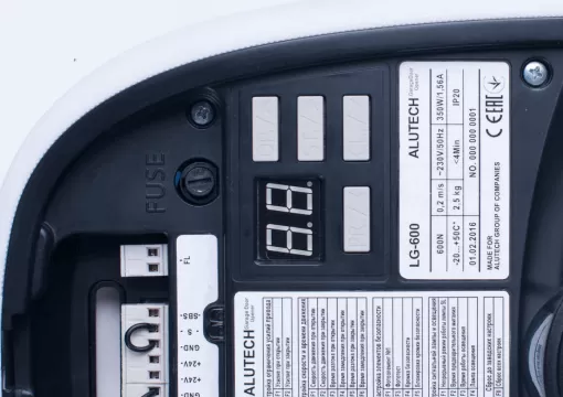 Скоростной привод для гаражных ворот ALUTECH Levigato LG-600F
